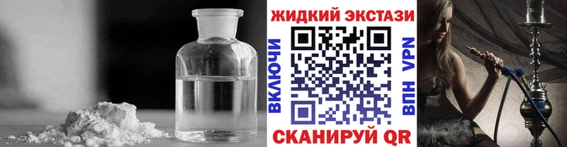 даркнет состав даркнет сайт Новоульяновск Бутират буратино