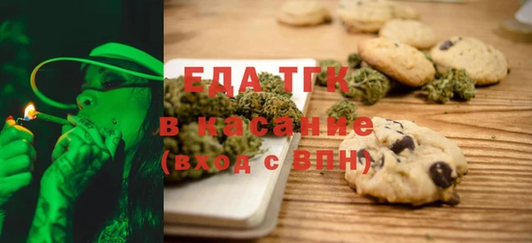 прущие грибы Бородино
