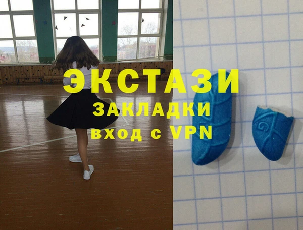 прущие грибы Бородино