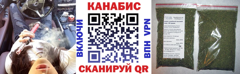 как найти наркотики  Новоульяновск  Марихуана LSD WEED 